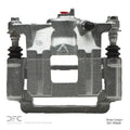 DFC silver auto part