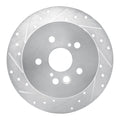 R1 Concepts silver auto part