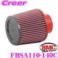 BMC Single Air Universal Conical Filter w/Carbon Top - 110mm Inlet / 140mm H