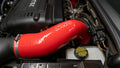 Air Intake Hose