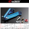 BCS RHD EF3/7/8/9 CIVIC
