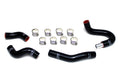 HPS Performance Reinforced Blue Silicone Heater Hose Kit Coolant for Nissan 07-08 350Z VQ35HR