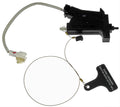 DOOR LOCK ACTUATOR