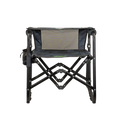 STOWAWAY ROCKER STEALTH CAMO