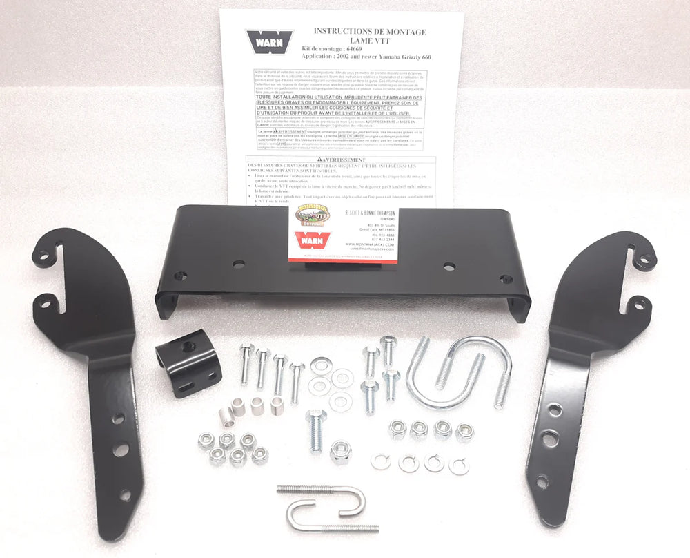 ~(9.3 lbs. 16X10X3)~ PLOW MTG KIT AMYAM GRZ 660
