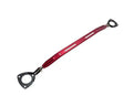 Megan Strut Bar 01-04 Sentra Front Up Polish