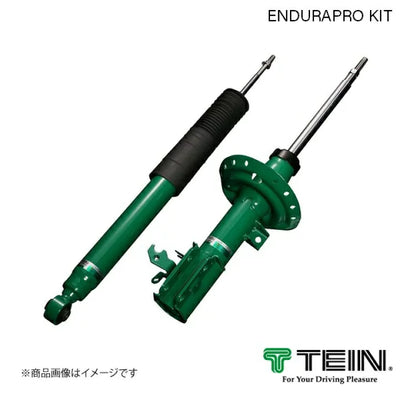 Tein shock absorber