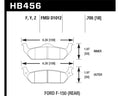 Hawk Performance auto part detail