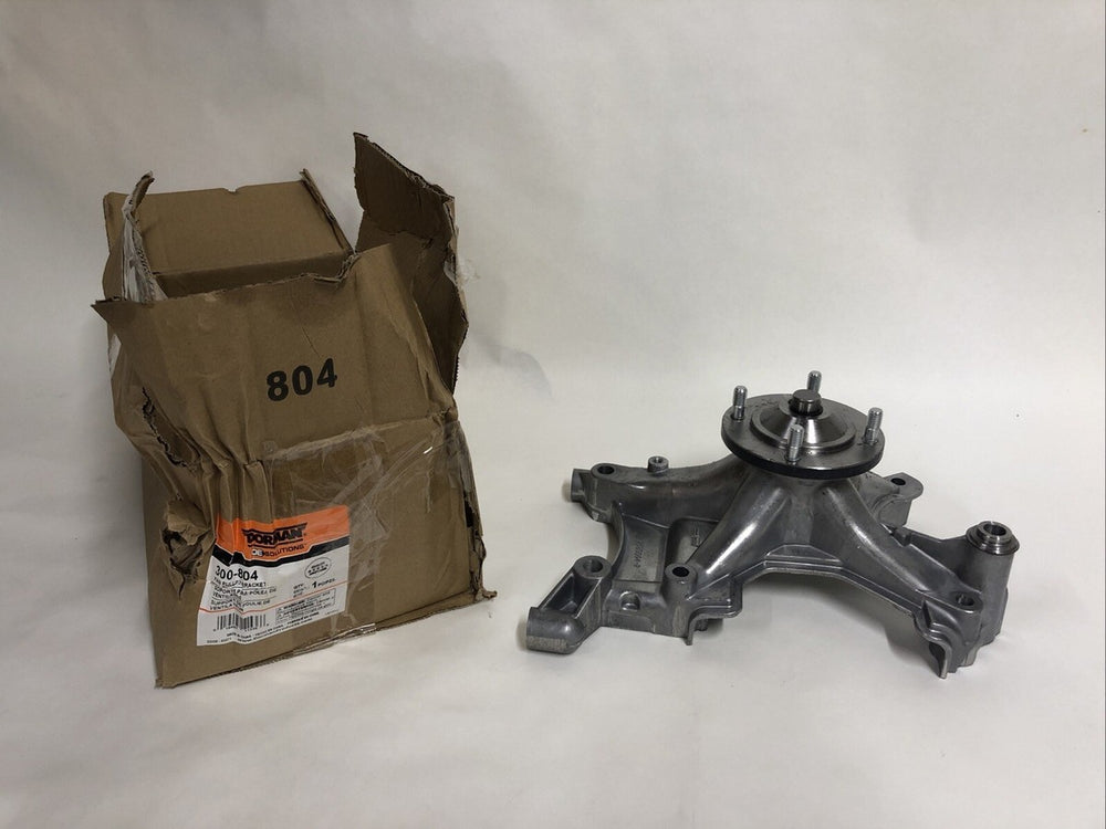 LEXUS 0995 TOYOTA 0998 ENGINE COOLING FAN PULLEY BRACKET