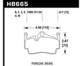 Hawk 13-16 Porsche 911 Rear HPS 5.0 Brake Pads