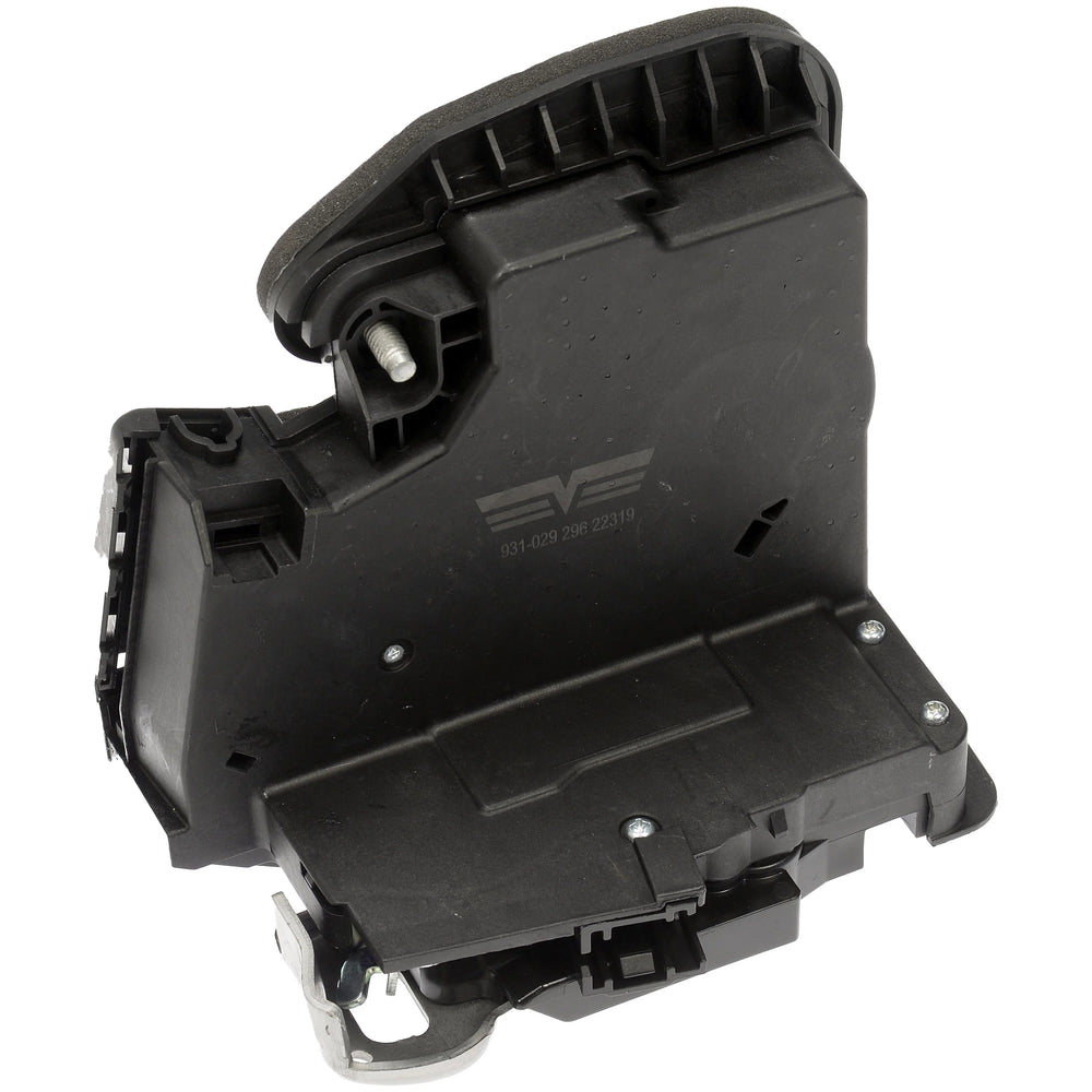 INTGR LATCH ACTUATOR