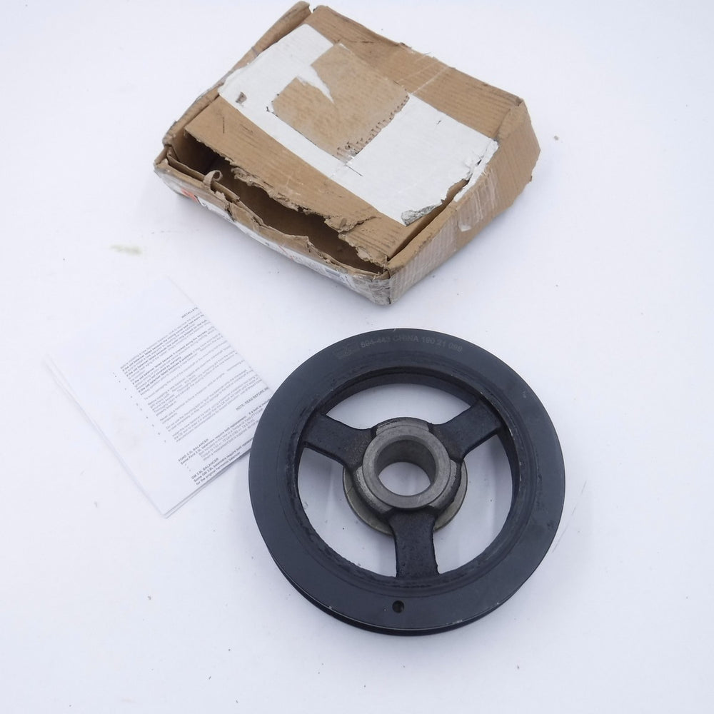 HARMONIC BALANCER