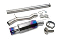 Tomei Evo X ExpremeTi Muffler Replacement (Main Pipe B)