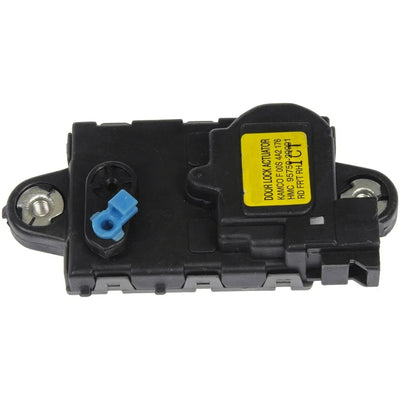 DOOR LOCK ACTUATOR