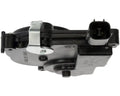 DOOR LOCK ACTUATOR