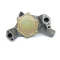 NEW WATER PUMP
