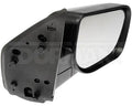 SIDE VIEW MIRROR