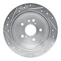 R1 Concepts silver auto part
