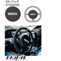 Sparco Steering Wheel Center Pad