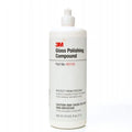 3M GLASS POLISHING COMPOUND 60150