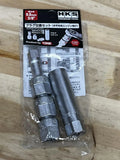 HKS Premium Tool Plug Wrench Set For FA20/24