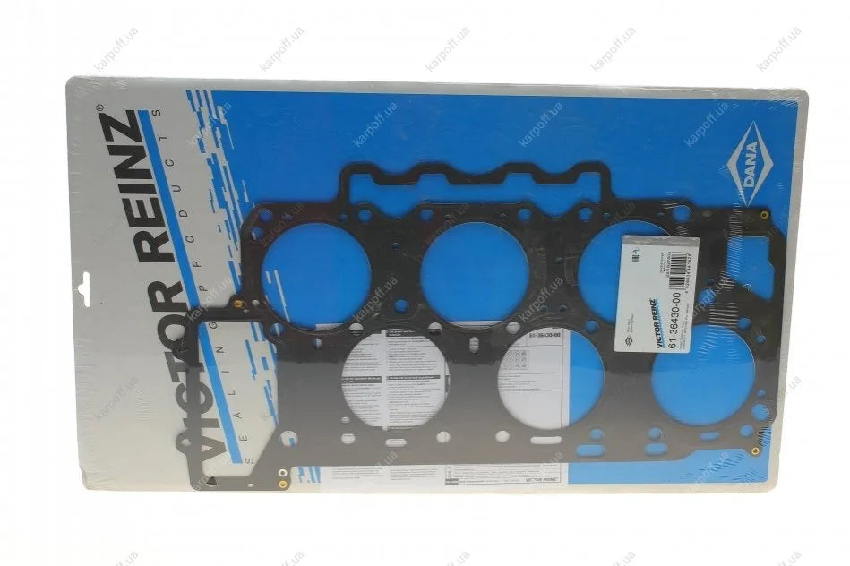 ENGINE HEAD GASKET