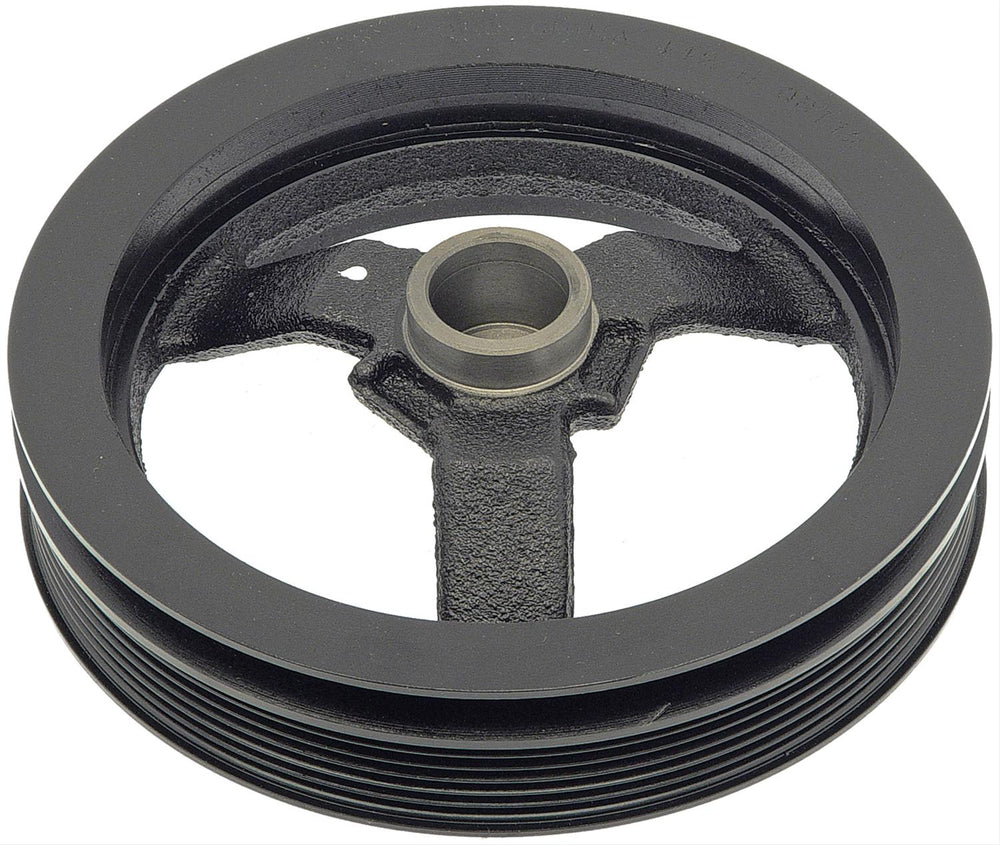 HARMONIC BALANCER
