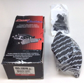 Stoptech auto part