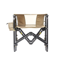 GCI 450335 AGED FATIGUE ADJUSTABLE ROCKER