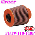 BMC Twin Air Universal Conical Filter w/Polyurethane Top - 110mm ID / 140mm H