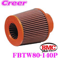 BMC Twin Air Universal Conical Filter w/Polyurethane Top - 80mm ID / 140mm H
