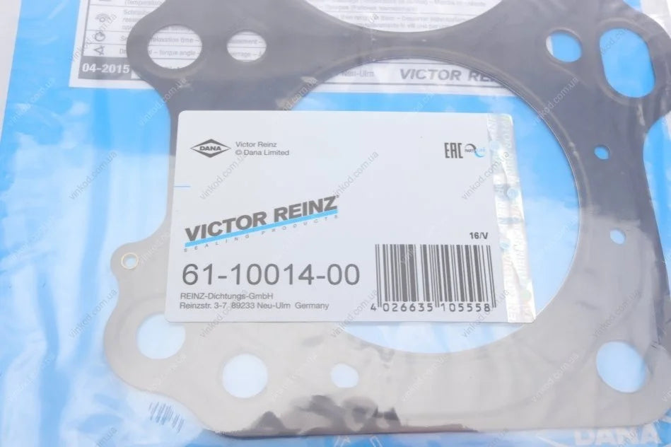 ENGINE HEAD GASKET