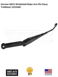 WINDSHIELD WIPER ARM