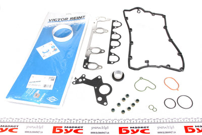 Engine Cylinder Head Gasket Set - 02-34302-01