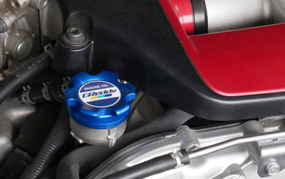 Greddy red auto part