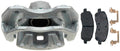 DISC BRAKE CALIPER