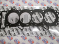 Cometic Suzuki GS1100 77mm .043 Copper Base Gasket