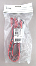 3 METER POWER CABLE
