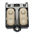 INTERMOTOR SWITCH - MISC