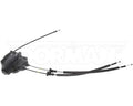 INTGR LATCH ACTUATOR