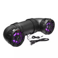 BOSS Audio Systems Bluetooth Amplified 8in Speakers & Tweeters