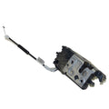 INTEGRATED DOOR LOCK ACTUATOR