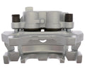 DISC BRAKE CALIPER/BRACKET ASSEMBLY