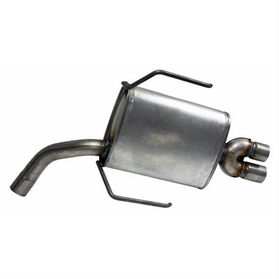 MUFFLER-QUIET-FLOWSS-DOME