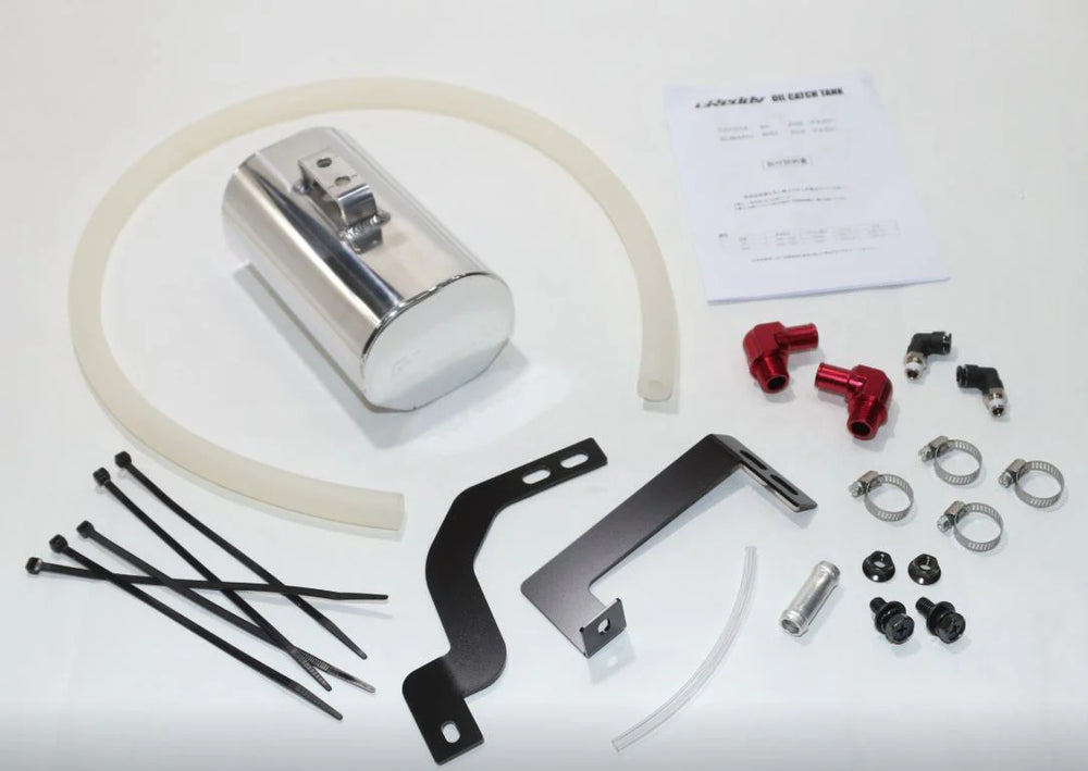 GReddy 2022+ Toyota GR86 1000cc ZN8/ZD8 Oil Catch Tank