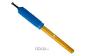 Bilstein B6 1990 BMW 735i Base Front 36mm Monotube Strut Insert