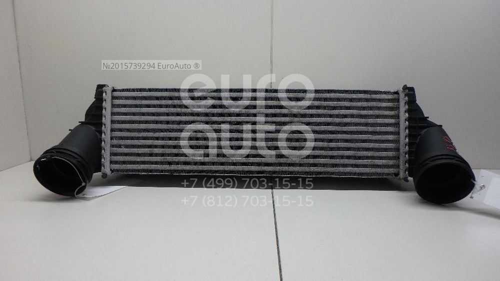 Intercooler