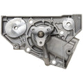 Gates Premium Engine Water Pump