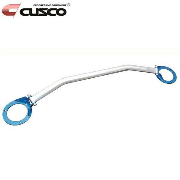 Cusco Strut Bar Front Type OS Toyota Prius C Aqua