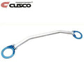 Cusco Strut Bar Front Type OS Toyota Prius C Aqua